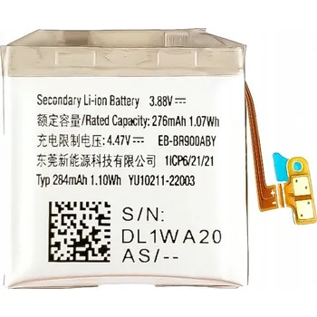 Baterie pro mobilní telefon Baterie pro Samsung Mars2 276 mAh