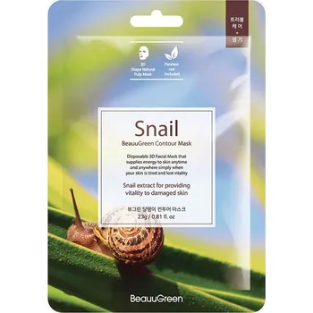 Pleťová maska Beauugreen 3D CONTOUR MASK SNAIL zpevňující maska na obličej, 23 g