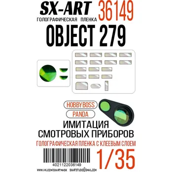 Plastikový model 1/35 Holographic film Object 279 - clear (HOBBYB)