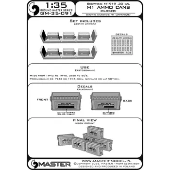 Plastikový model 1/35 M1 ammunit.cans Browning M1919 - CLOSED (6x)