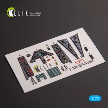 Plastikový model 1/72 F-117A NIGHTHAWK - interior 3D decal (ACAD)