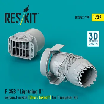 RC model letadla 1/32 F-35B 'Lightning II' exh.nozzle (Short)
