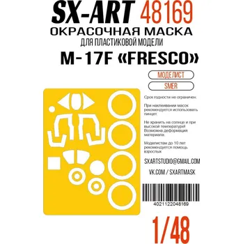 Plastikový model 1/48 Mig-17F Fresco Painting mask (SMĚR)