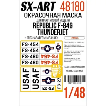 Plastikový model 1/48 Republic F-84G Nat.Insignia&Markings mask