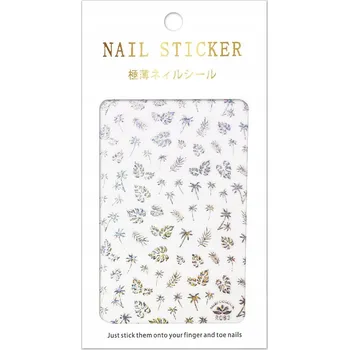 Tenké holografické Samolepky na nehty Č. R083