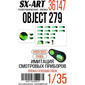 Plastikový model 1/35 Holographic film Object 279 - green (HOBBYB)