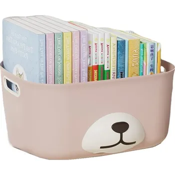 Úložný box ÚLOŽNÝ BOX NA HRAČKY KOŠ ORGANIZÉR NA PLENKY PRÁDLO RŮŽOVÝ VELKÝ KIDESA