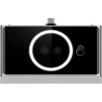 IP kamera DS-KAB673-P