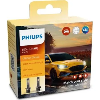 Autožárovka Zarovka, dalkovy svetlomet PHILIPS 11258U2510C2