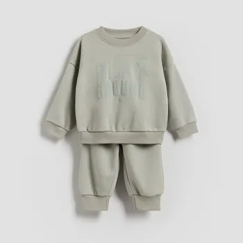 Chlapecká mikina Reserved - Bavlněná sada - světle zelená - 817DO-70X - 817DO-70X-104