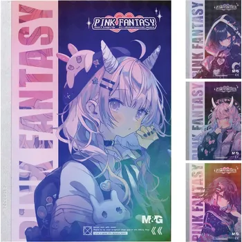 Zápisník A5 M&G Pink Fantasy linkovaný zápisník (4 vzory)