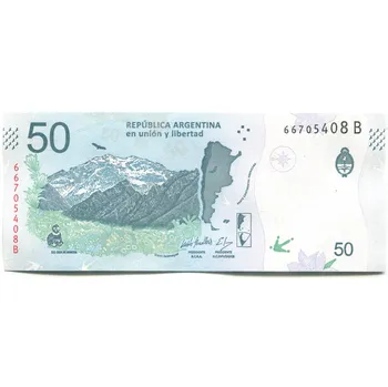 ARGENTINA. 50 pesos 2018. Pi. 363.