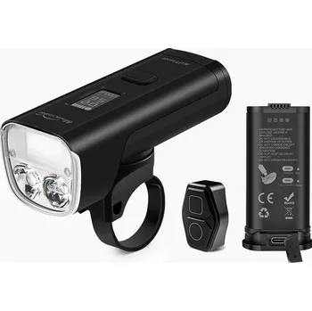 Zabezpečení domácnosti Přední světlo MAGICSHINE ALLTY 2500S, 2500 lumenů