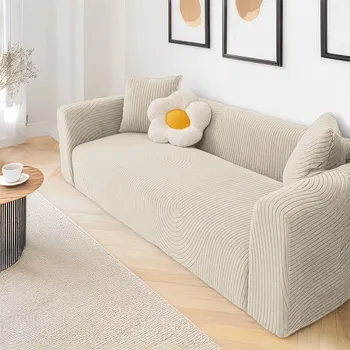 Takoy potah na sedačku béžová