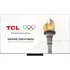 Televizor TCL 65" QD-MiniLED (65C8K)
