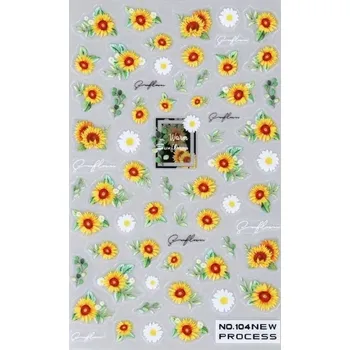 samolepka 3D květinové Samolepky na nehty se slunečnicí R178