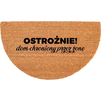 Rohožka PROTISKLUZOVÁ ROHOŽKA EKOLOGICKÁ PŮLKRUHOVÁ ODOLNÁ KOKOSOVÁ 40X70CM