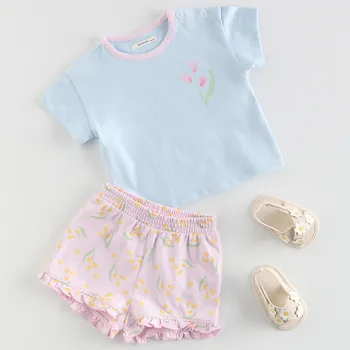 Dívčí kalhoty Reserved - Bavlněná sada - bleděmodrá - 790FS-05X - 790FS-05X-68