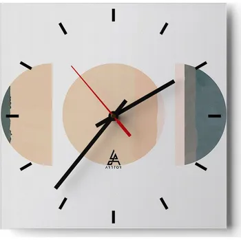 Hodiny Nástěnné hodiny do kuchyně 30x30 Abstrakce Stylové hodiny na skle Loft Tiché