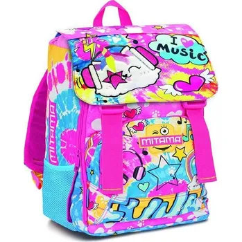 Školní batoh Školní aktovka 4Zip, catrock, MITAMA 64721