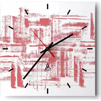 Hodiny Nástěnné hodiny do kuchyně 30x30 Abstrakce Stylové hodiny na skle Loft Tiché
