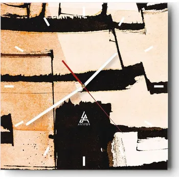 Hodiny Nástěnné hodiny do kuchyně 30x30 Abstrakce Stylové hodiny na skle Loft Tiché