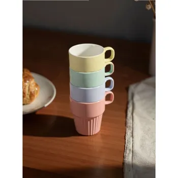 Sinsay - Sada barevných hrnků 4 pack - vícebarevná - 719GI-MLC - 719GI-MLC-ONE