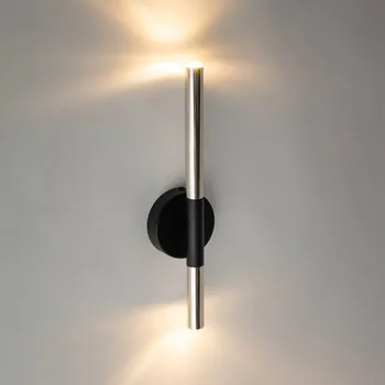 Lampička SIGMA Nástěnné světlo Sopel Lux, 2 žárovky, černé/stříbrné, výška 38 cm černá, stříbrná 2 x 12 W LED - Doprava zdarma