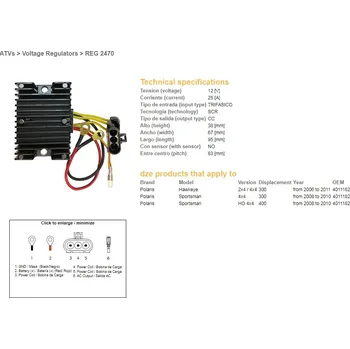 Elektroinstalace pro motocykl DZE REGULÁTOR NAPĚTÍ POLARIS SPORTSMAN 300/400 '08-'10; HAWKAYE 300 '06-'11 (4011182)