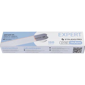 STALEKS EXPERT DFCE-22-150w papmAm - náhradní brusné papíry pro přímý pilník bílé, 50 ks