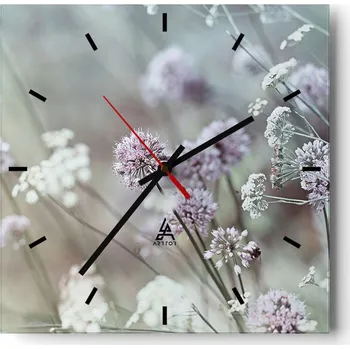 Hodiny Nástěnné hodiny do kuchyně 30x30 Louka Stylové hodiny na skle Loft Tiché
