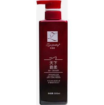 Šampon Zoro poetry 750 ml šampon na vlasy