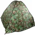 Stan Verk Samoskládací turistický stan automatický 3-4 Moro, maskáčový