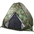 Stan Verk Samoskládací turistický stan automatický 3-4 Moro, maskáčový