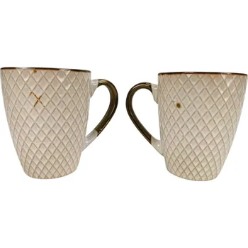 Kameninový hrnek A 370 ml, sada 2ks, 2. jakost