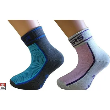 DOPRODEJ Ponožky dětské kotníkový lem 32-34 Růžová