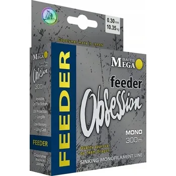 Vlasec Dragon OBSESSION MATCH 0,23 mm/300 m 0,23 mm x 300 m