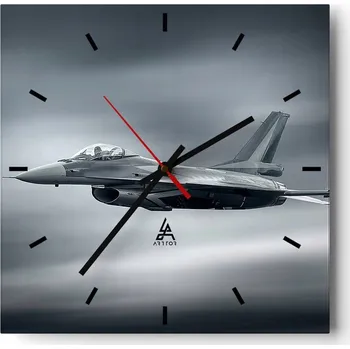 Hodiny Nástěnné hodiny do kuchyně 30x30 Lovec Stylové hodiny na skle Loft Tiché