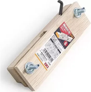 Ruční hoblík Japonský hoblík SENKICHI na žlábky u okraje - 5 mm