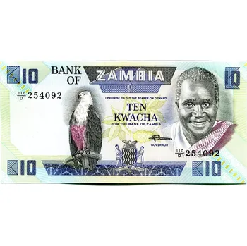 ZAMBIE. 10 kwacha (1980-1988). KM-26e.