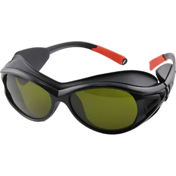 ochranné brýle Ochranné brýle proti laserovému záření 190-510nm, OD7