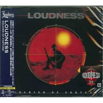 Zahraniční hudba CD Loudness: Soldier Of Fortune 2017