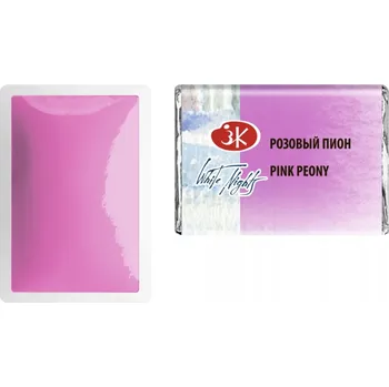 Vodová barva Akvarelové barvy Nevskaya Palitra 1 ks x 2 ml