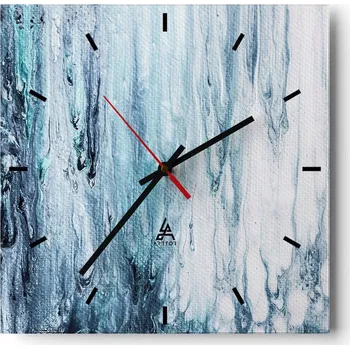 Hodiny Nástěnné hodiny do kuchyně 30x30 Abstrakce Stylové hodiny na skle Loft Tiché