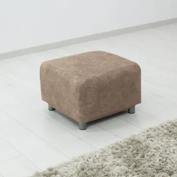 Napínací potah Potah elastický na taburet, Estivella odolný proti skvrnám, béžový