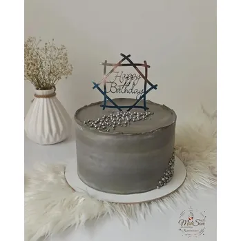 Party dekorace Nápis na dort Happy Birthday | ozdoba vše nejlepší - silver 3