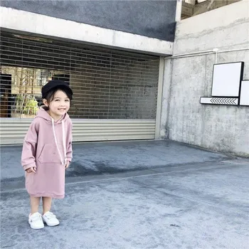 Dívčí mikina Dětská dlouhá mikina růžová 12-18 měsíců