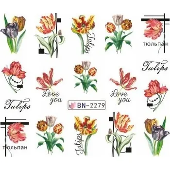 Obraz Akvarelové Samolepky na nehty Květiny Tulipány Q51