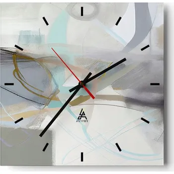 Hodiny Nástěnné hodiny do kuchyně 30x30 Abstrakce Stylové hodiny na skle Loft Tiché