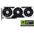 Grafická karta MSI VENTUS 3X GeForce RTX 5060 Ti 16 GB (RTX 5060 Ti 16G VENTUS 3X OC)